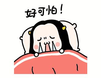 8款湿疹膏，2款含有激素，有效还是有害？