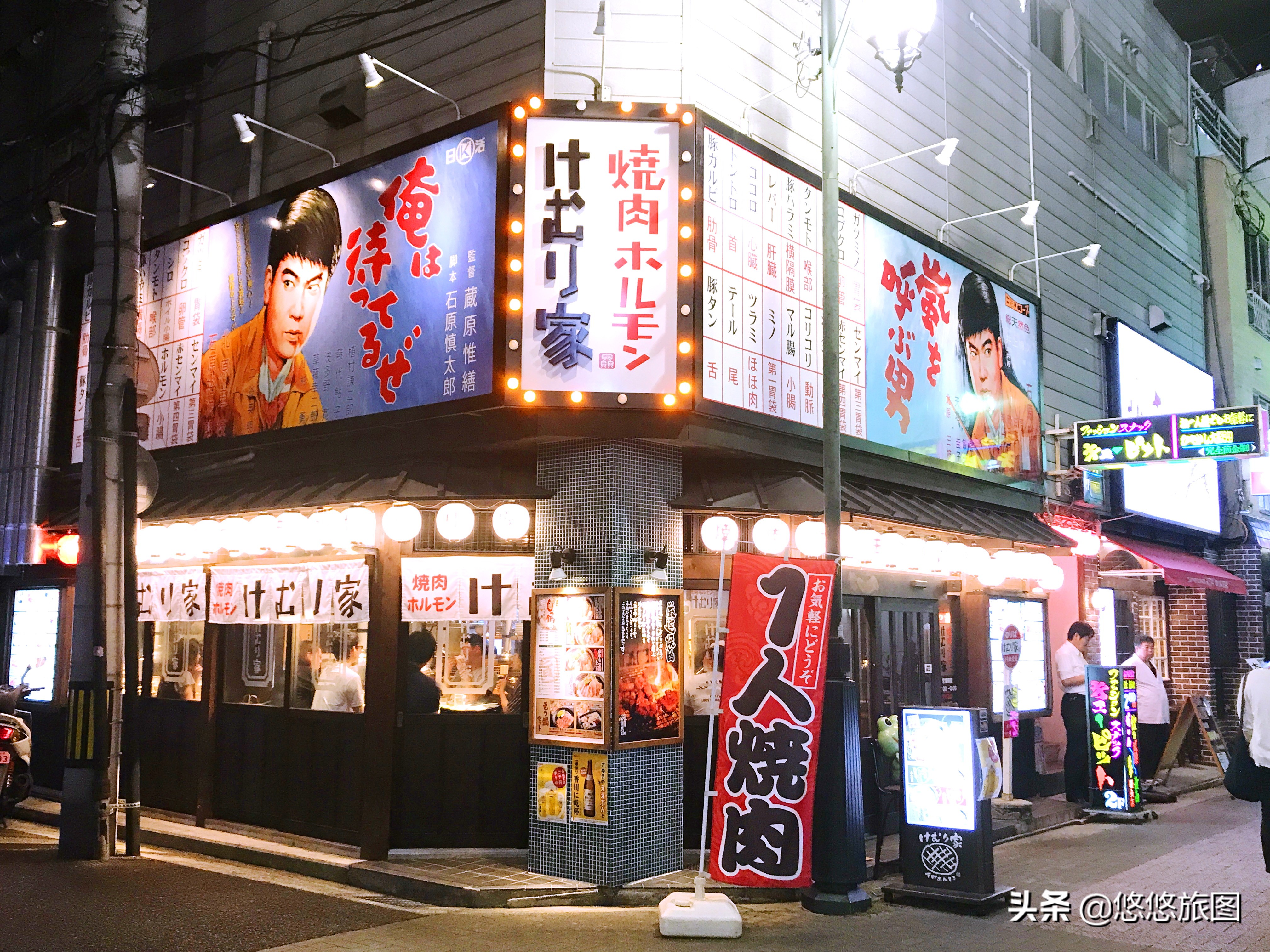 高松到京都最佳路线,高松六天五夜旅游攻略