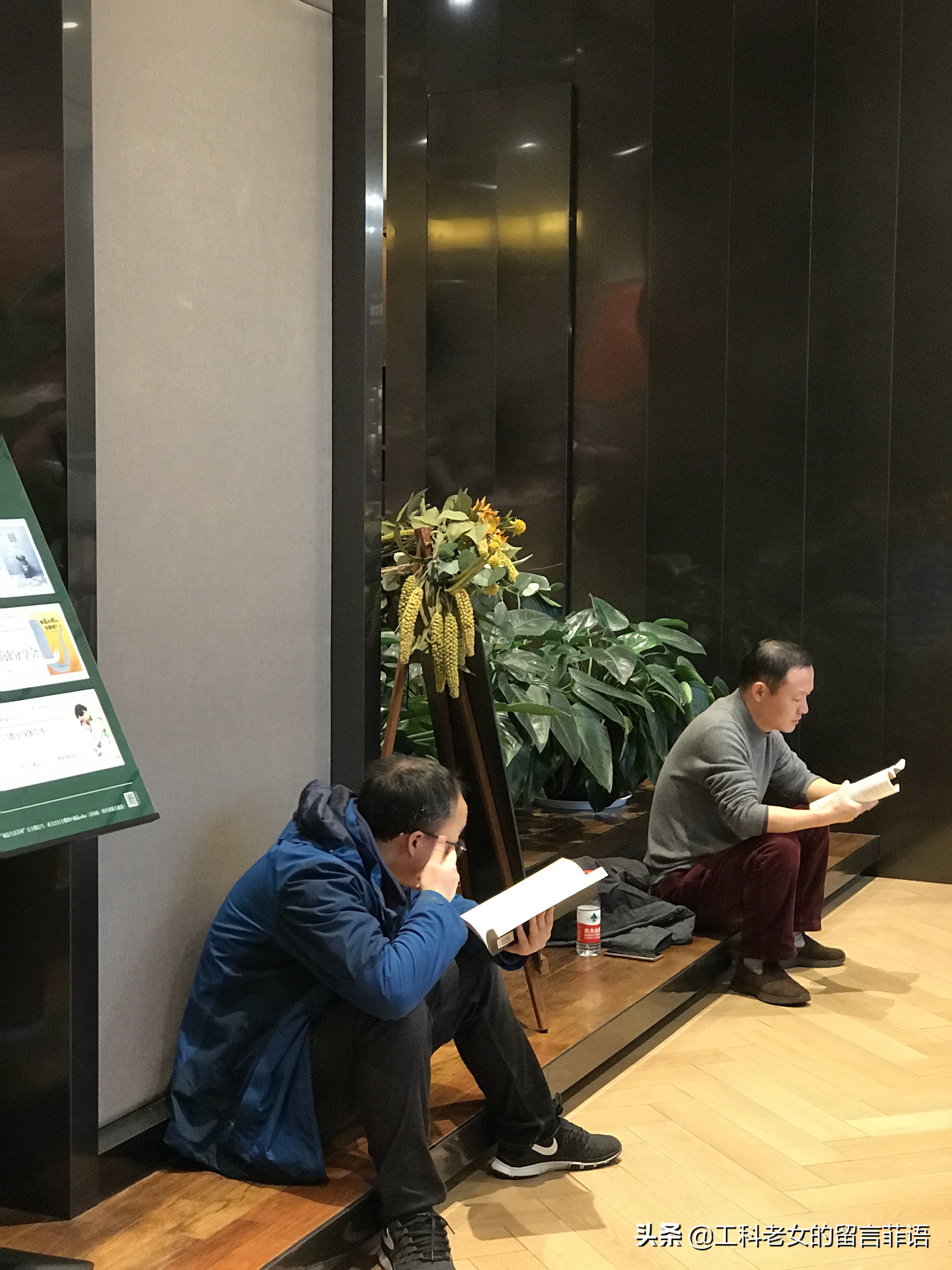 苏州诚品书店和台湾诚品书店,苏州诚品书店特有的书