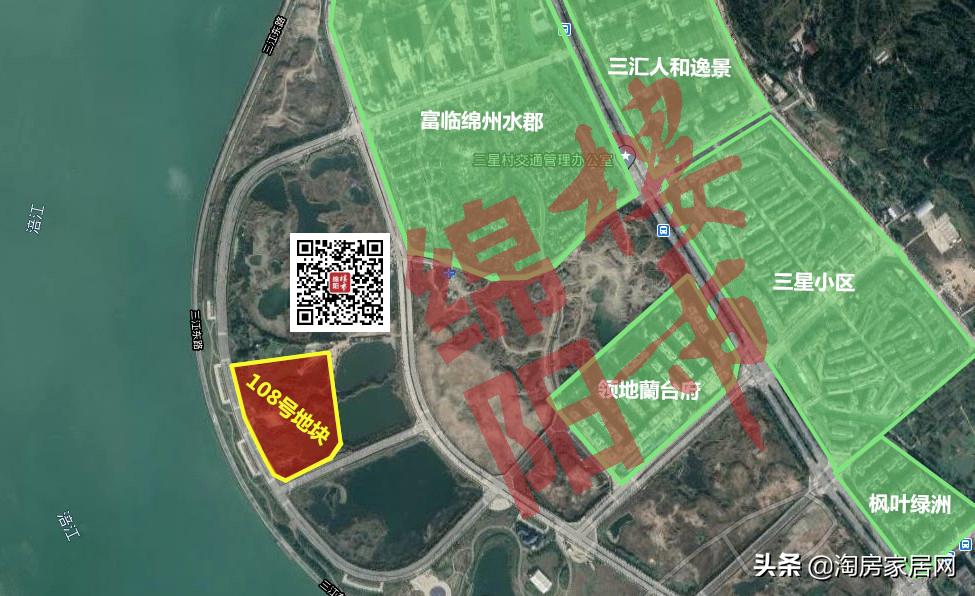 绵阳最新最火的新楼盘,2022年绵阳值得期待的楼盘