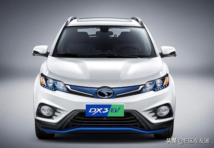 东南汽车独白,东南汽车尾声