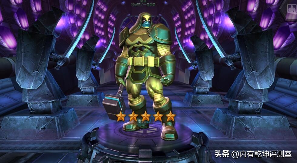 漫威超级争霸战无限钢铁侠怎么用,漫威超级争霸战如何让英雄上阵