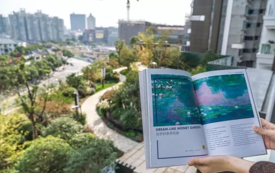 「泛亚出品」面向天空谋划未来TOD上盖的秘境花园