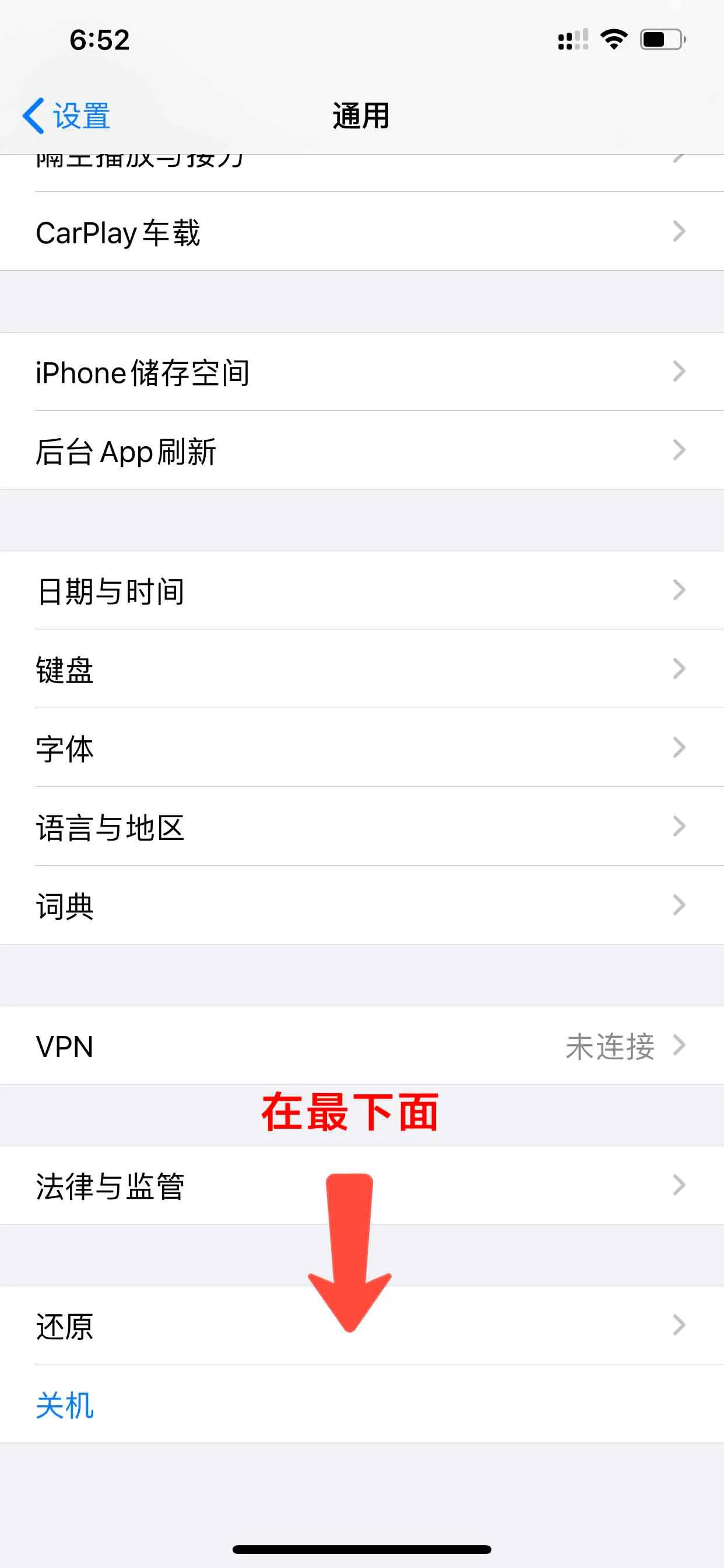 ipad无法连接到appleid怎么办,ipadiphone无法连接wifi
