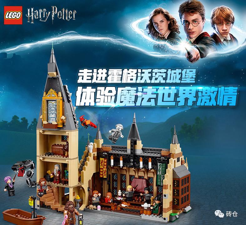 乐高幻影忍者入门款,建议新手入门的正版乐高