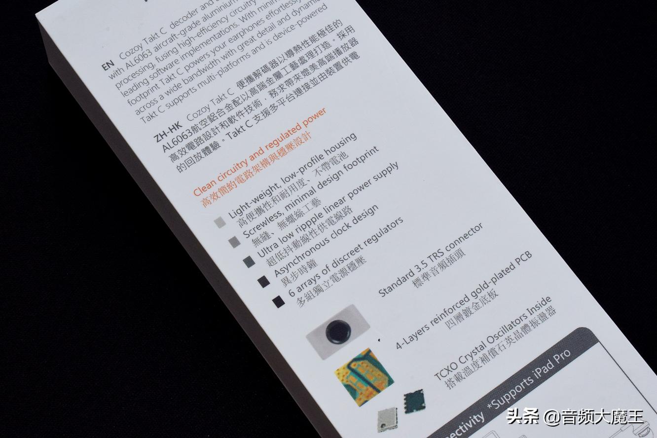 iphone12耳机转接线推荐,苹果原装3.5毫米耳机转接头推荐