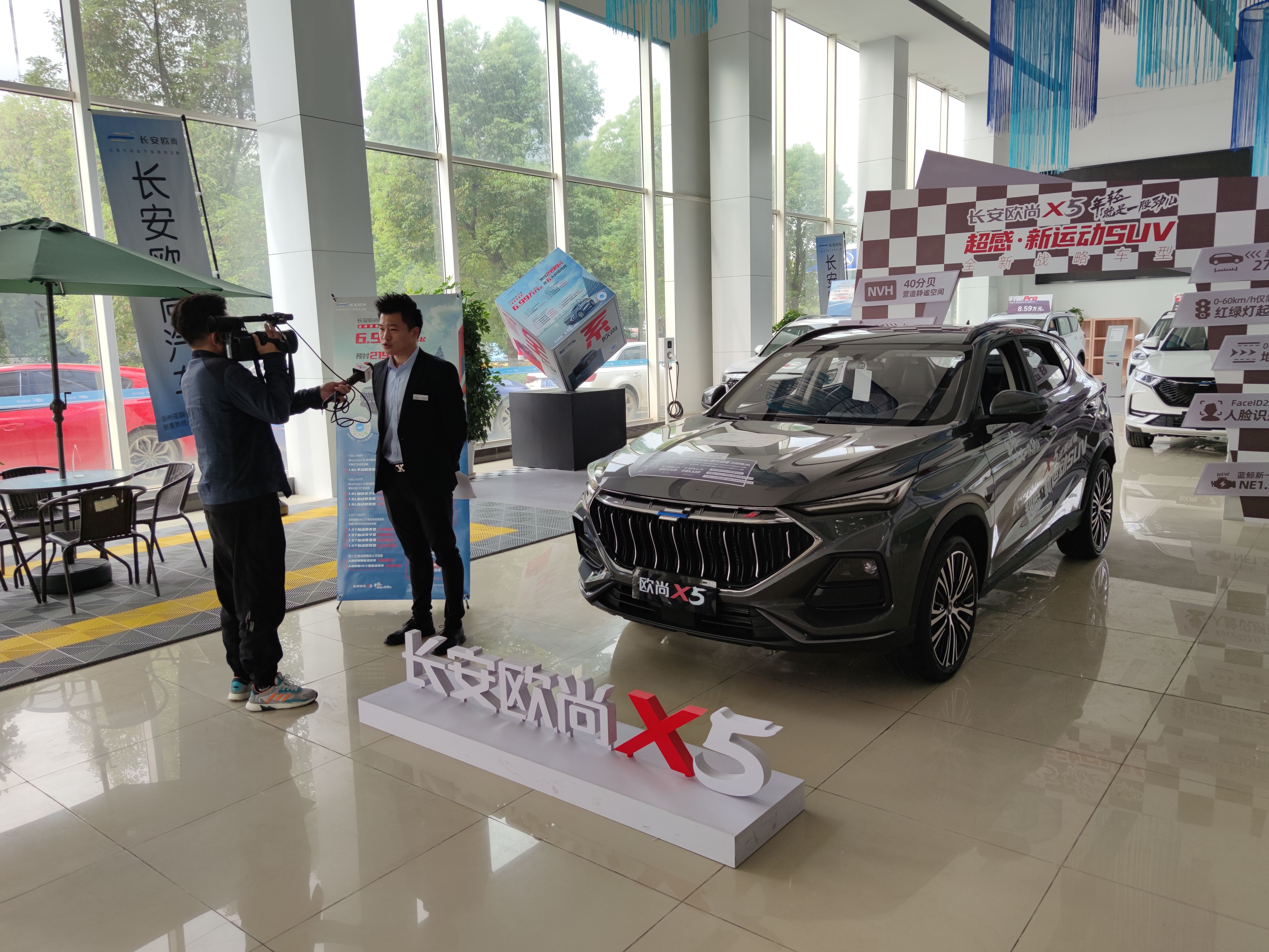 扬州福联金都长安汽车4s店,扬州福联金都4s店