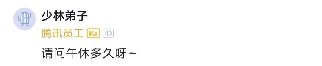 程序员分享一个成功的案例,程序员分享自己的工作经验