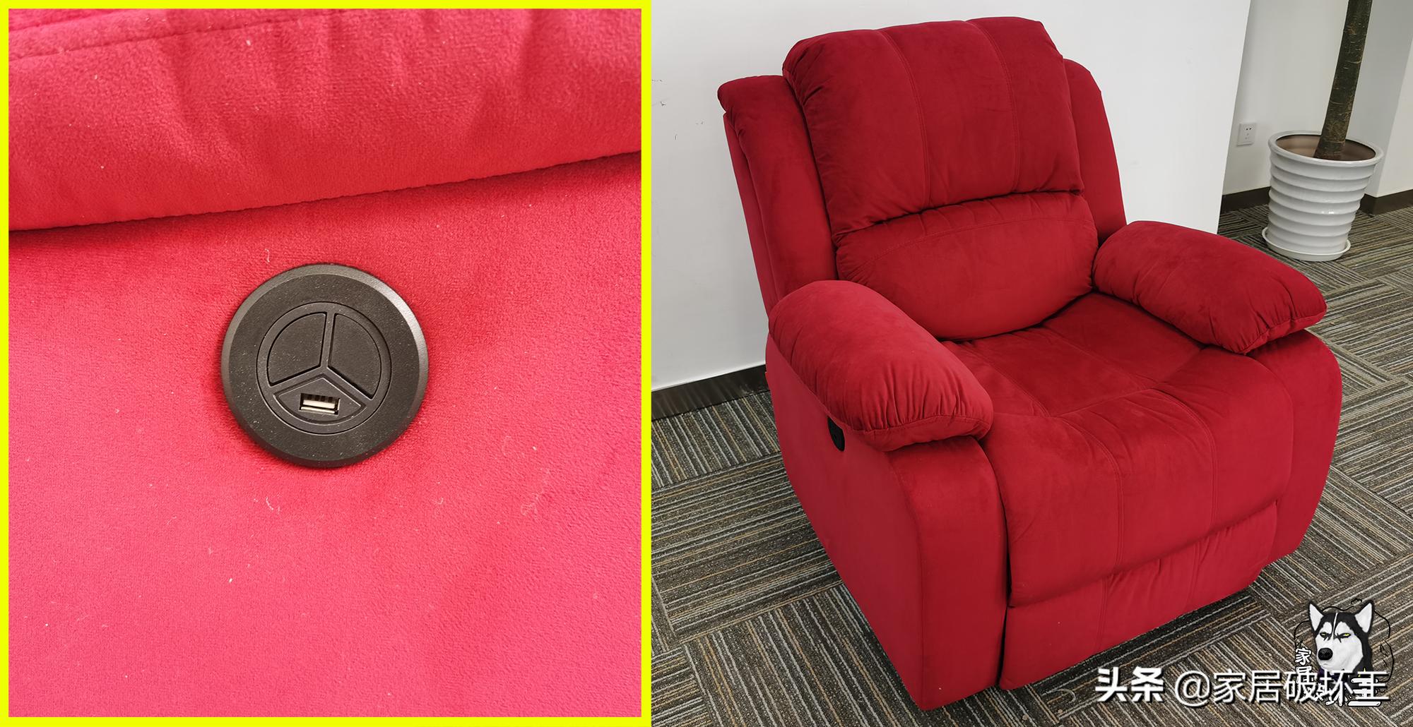 拆了两年的沙发,拆了一年的沙发