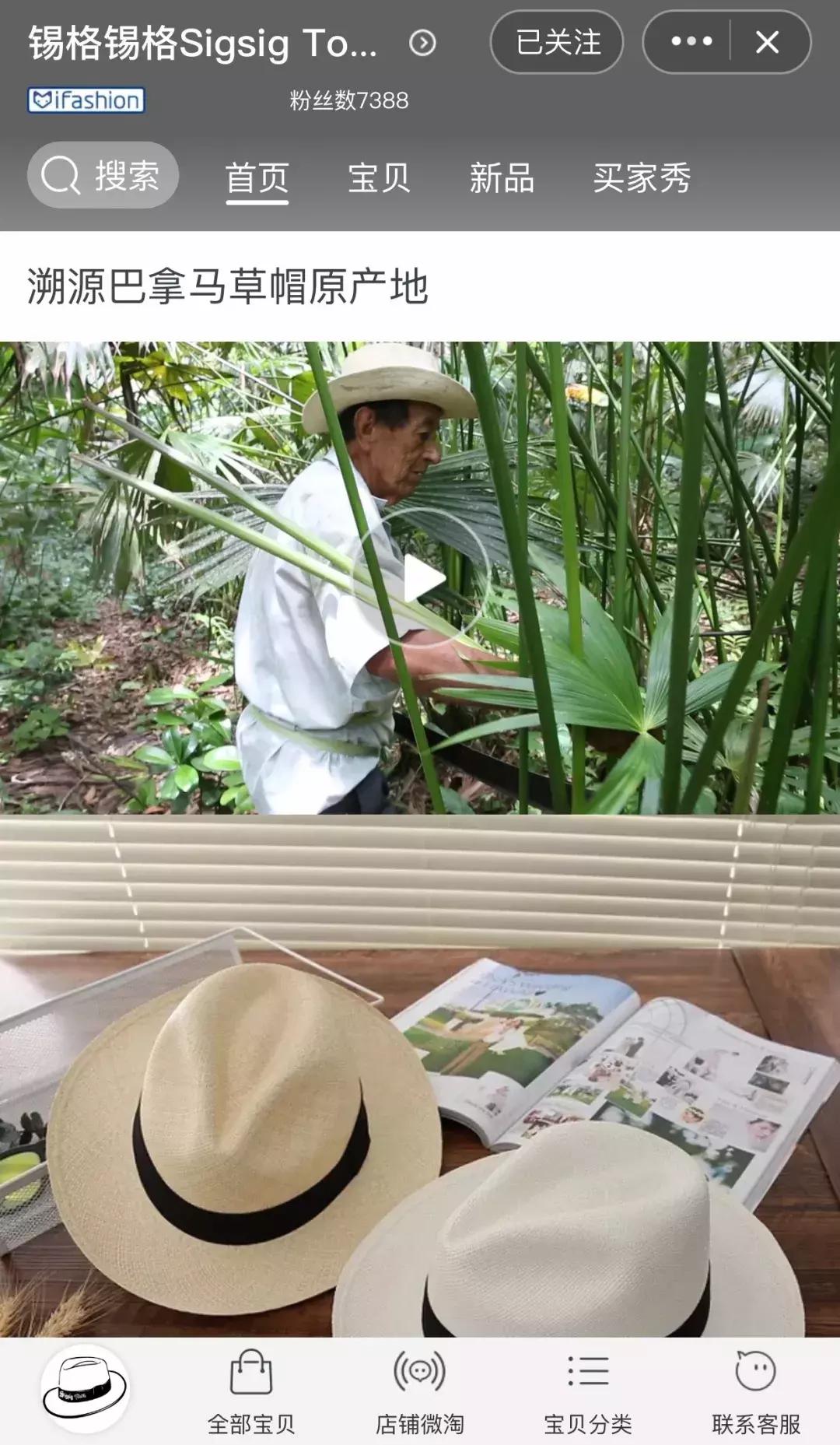 头小脸尖适合哪一款帽子,椭圆形的脸型适合什么款式的帽子