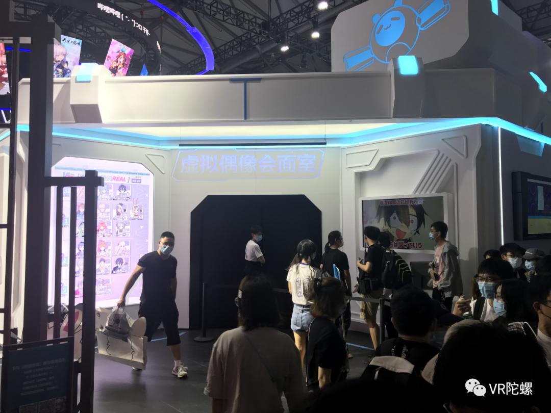 2022即将发售的vr游戏,2020年vr市场分析硬件篇