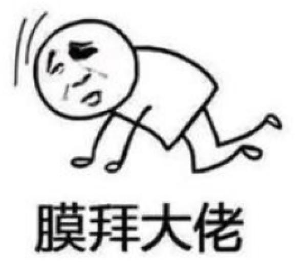 魅力四射+胆大包天他是足球教练中的“李云龙”——克洛普