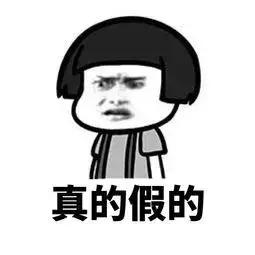 香港黑药房,香港最坑人的黑药房