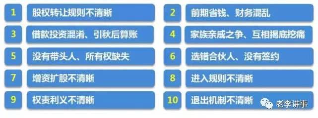 深圳龙岗改名字在哪里,深圳市改名后的新名称
