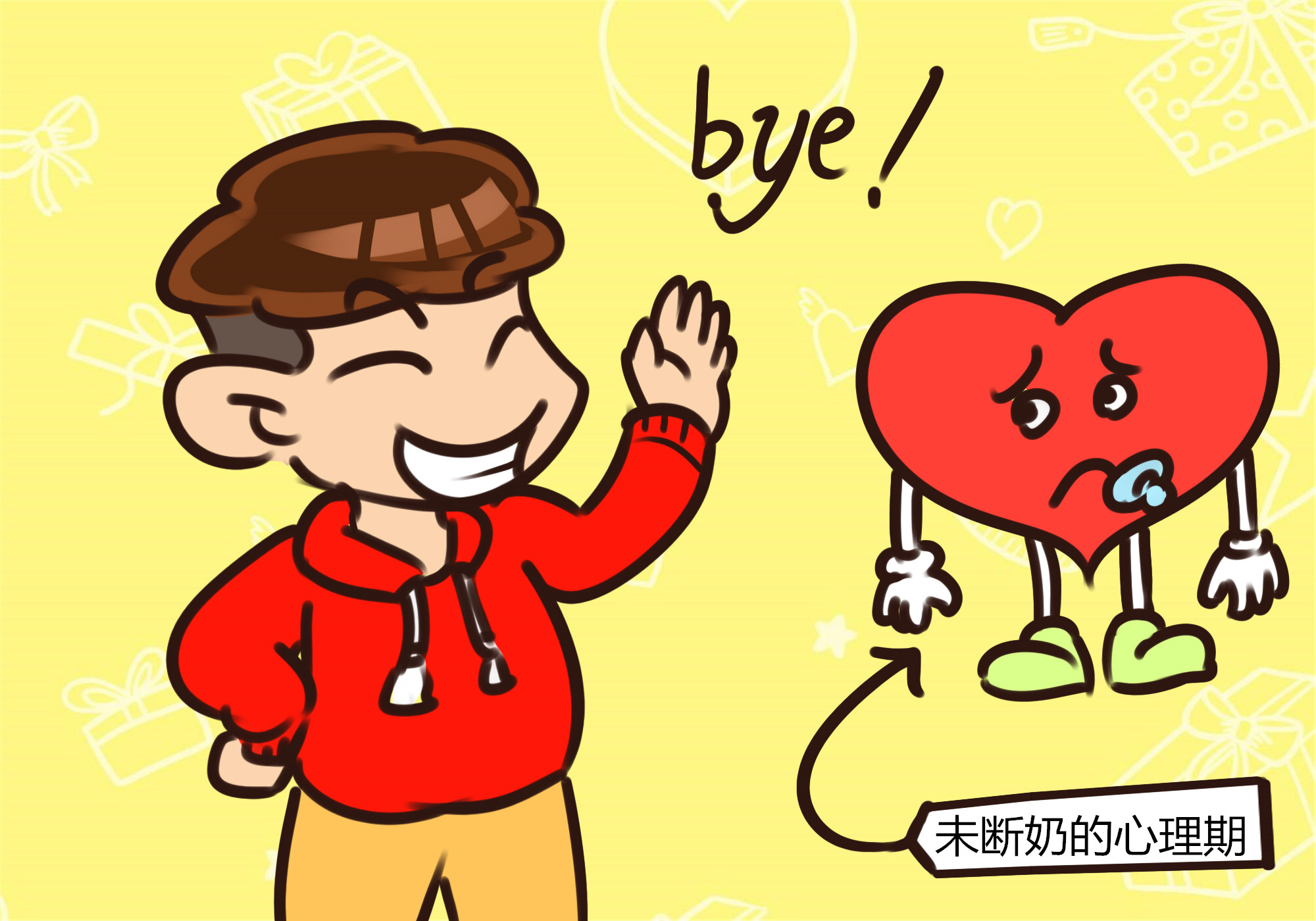 孩子分床晚的后果案例,10岁女孩分床睡影响孩子一生