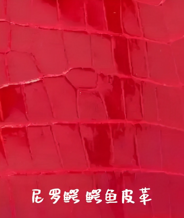 爱马仕包包都用什么皮来做,爱马仕包包皮料讲解