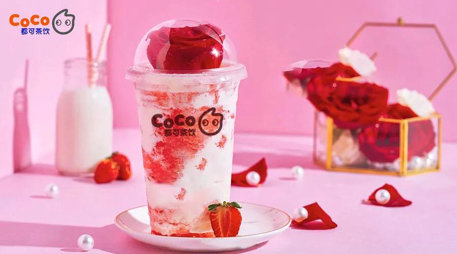 coco都可奶茶加盟靠谱吗,coco都可奶茶官网加盟费多少