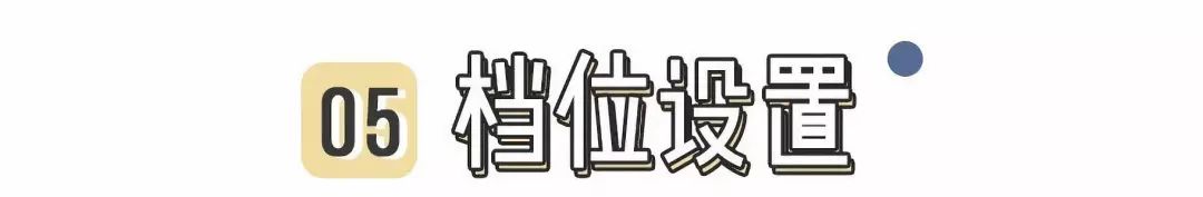 tripollarstop美容仪真假测评,tripollarstopeye测评