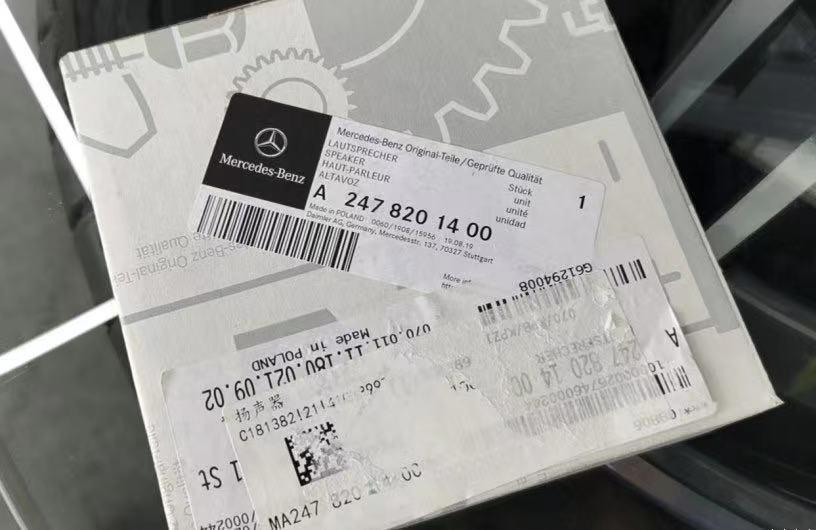 越野轮胎前后配,越野轮胎搭配在小轿车上好不好看