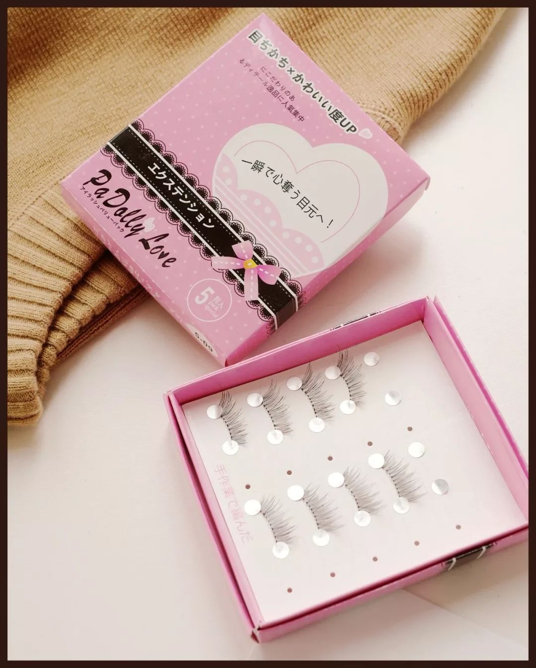 十块钱的假睫毛推荐,10块钱以内的整根假睫毛