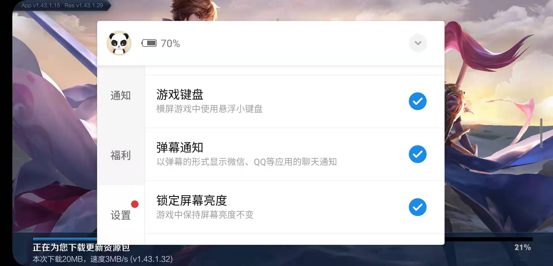 魅族最新款手机1299元,魅族799元手机