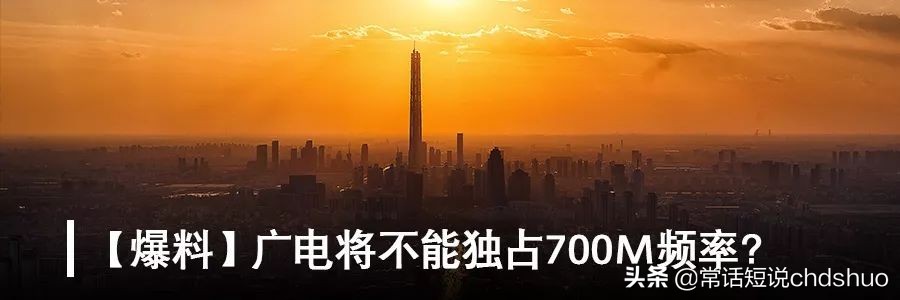 广电iptv技术方案,广电iptv透传设置