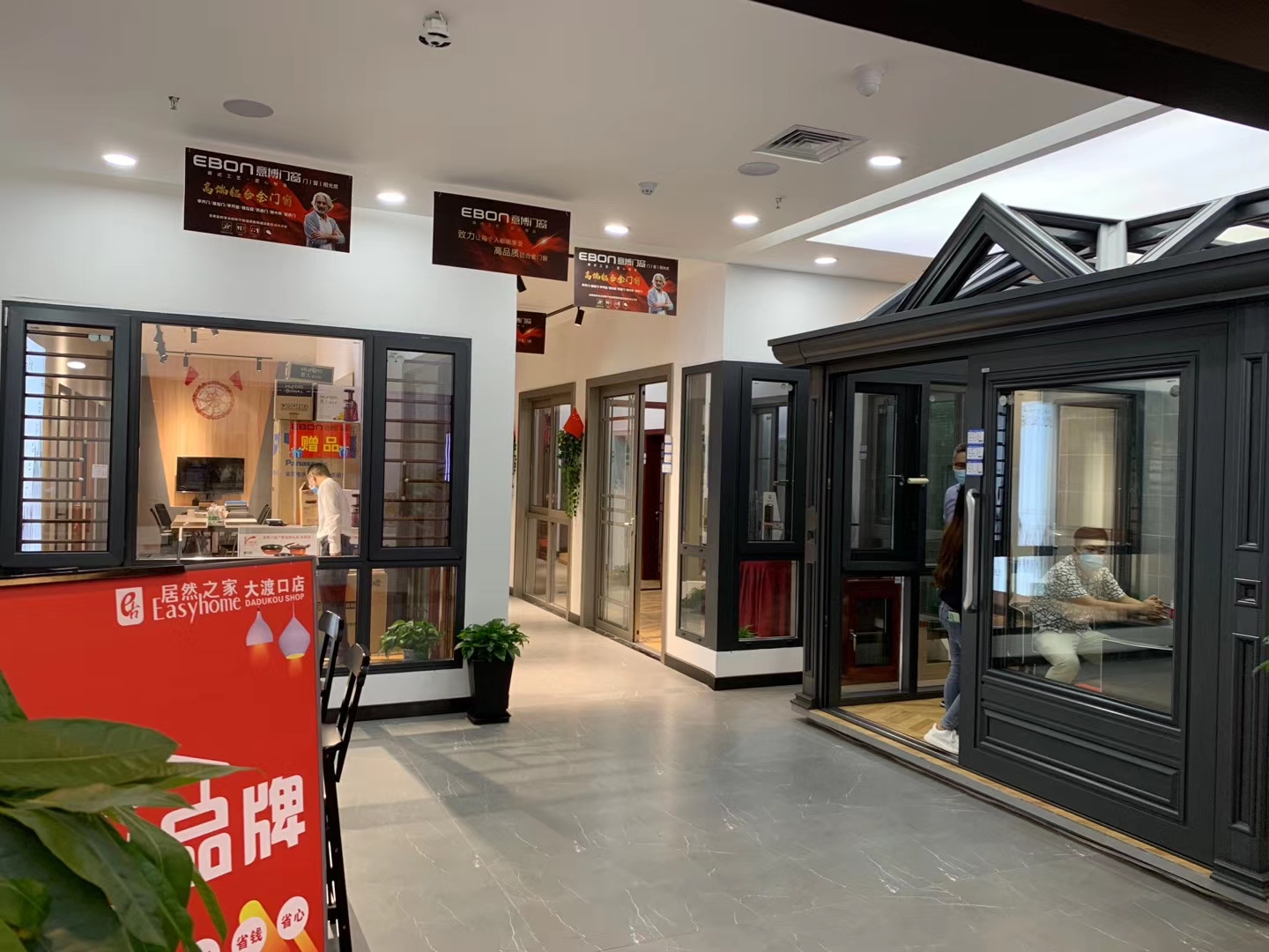 智能门窗的玻璃十大品牌,全国十大铝合金门窗一线品牌排行