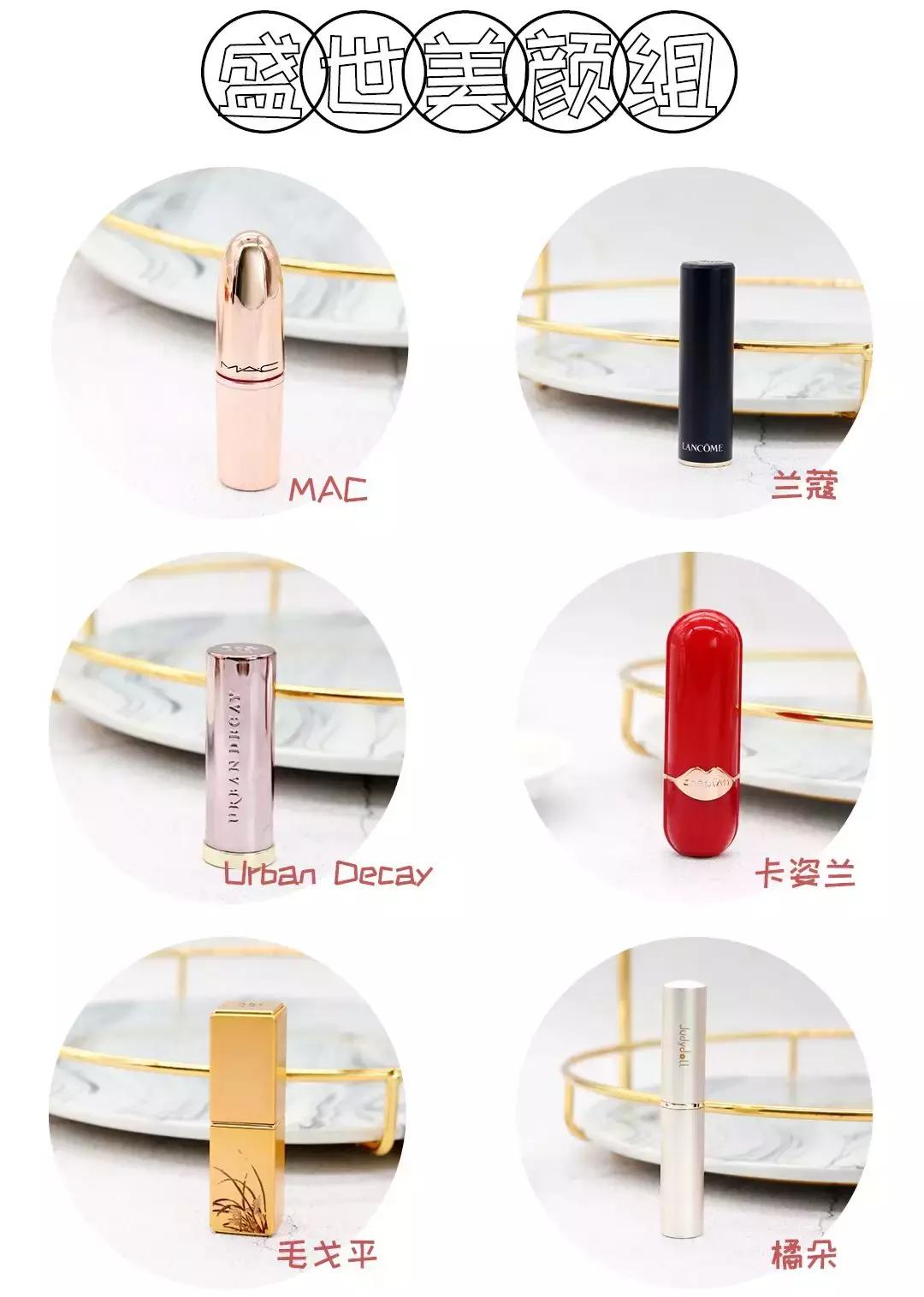 口红试色真实测评不拔干,口红真实试色不说话