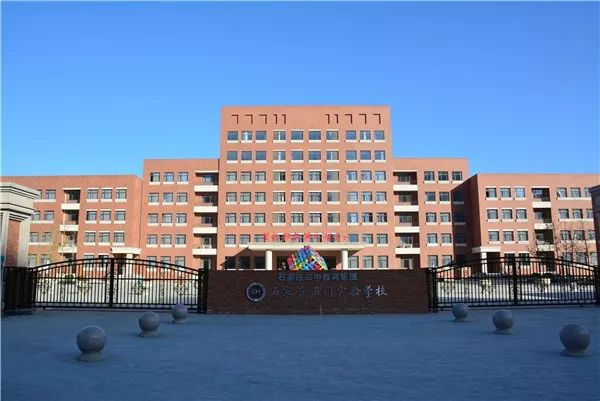 石家庄二中开分校,石家庄二中南校区排名对应省排名