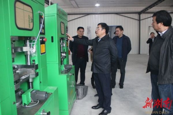 待到山花烂漫时革命英烈,待到山花烂漫时乡村振兴