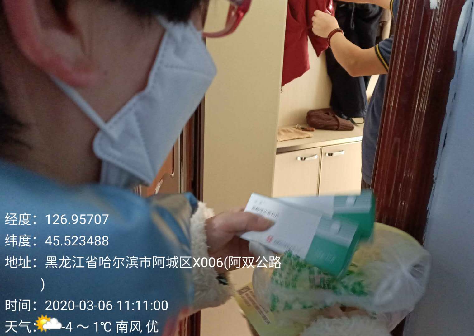 她们顶起金都战疫一片天