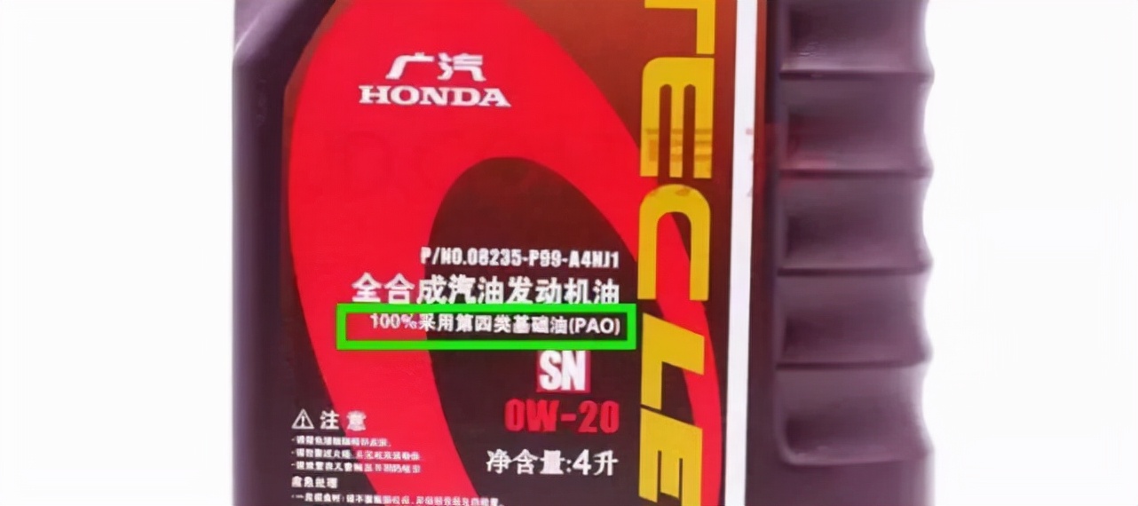 原厂机油好还是推荐的品牌机油好,日产原厂机油和壳牌机油哪个好