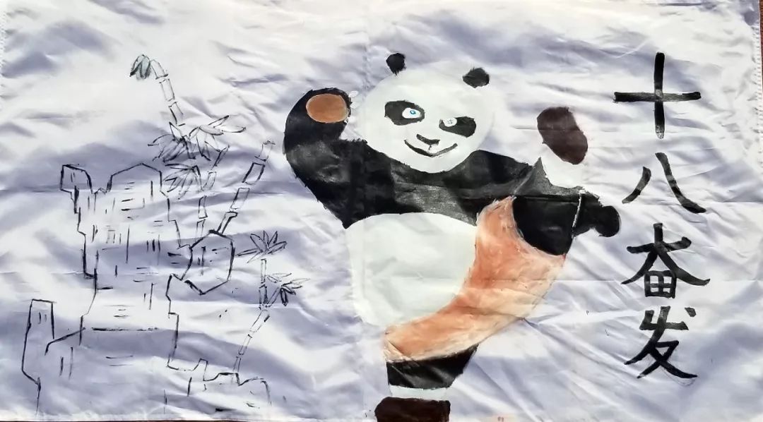 渭南初级中学：逆天了！这些队旗都是学生设计的