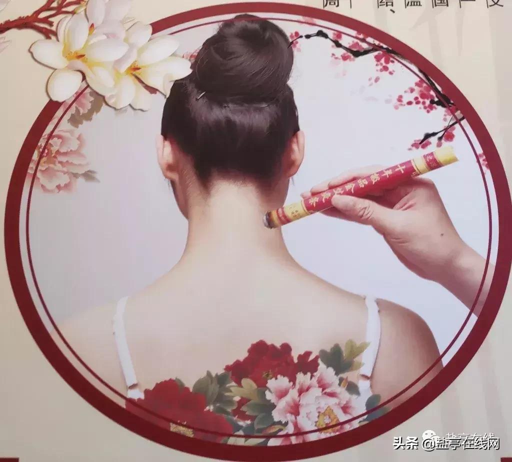 盐亭这家5D影院式养生休闲会所刚开业！就被爆出神操作