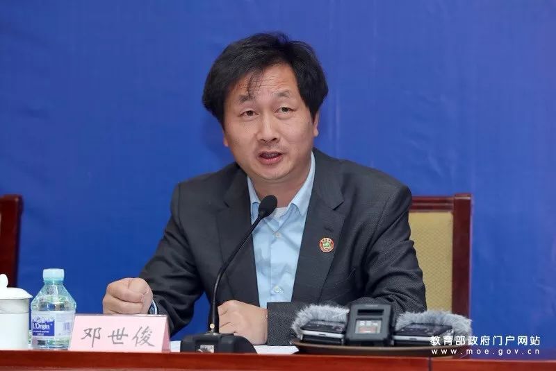 武汉最牛的足球小学,武汉球星