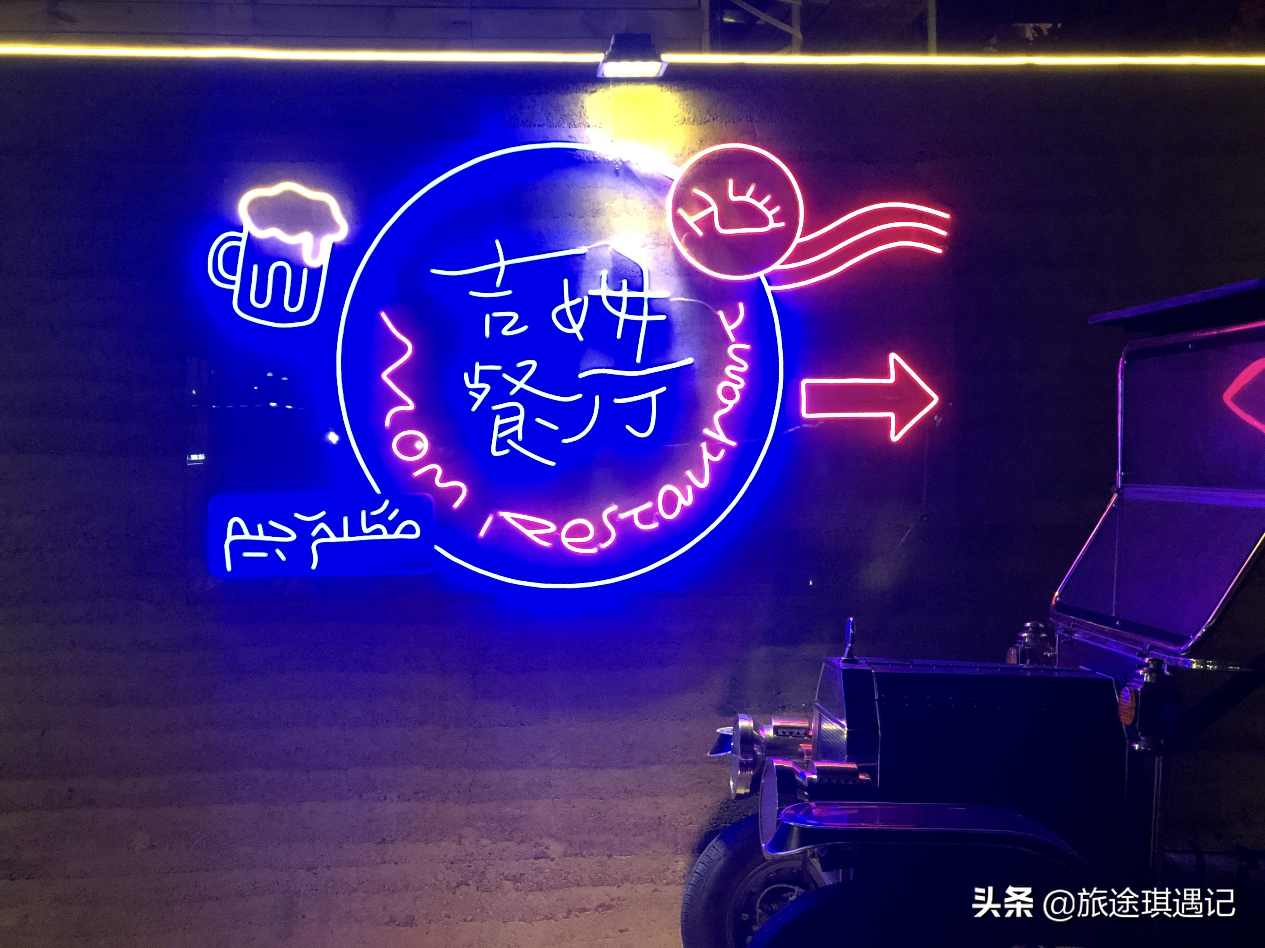 去云南要怎么玩才好呢,去云南玩最省钱的方法是什么