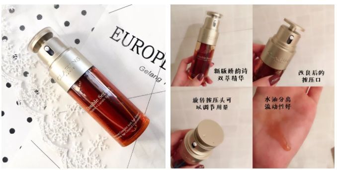 哪款的精华好用又不贵,哪个牌子的精华好用平价