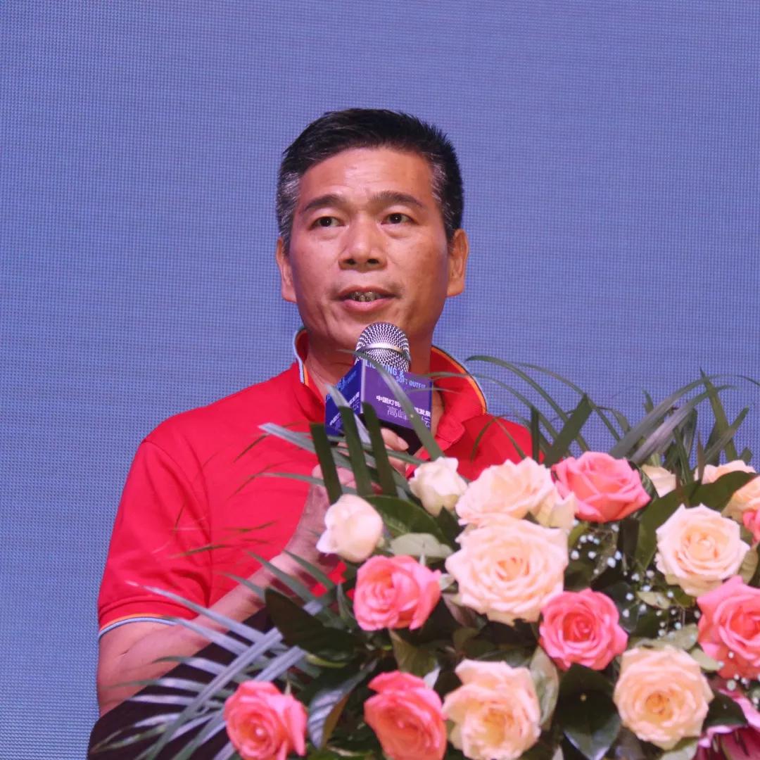 2019年中国灯饰照明大会,2023中国灯饰照明行业品牌论坛