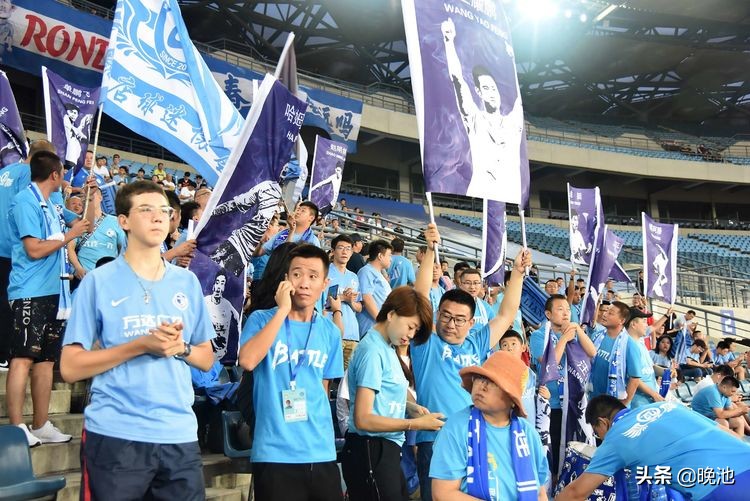 大连人对阵北京国安精彩回放,大连一方山东鲁能球迷助威