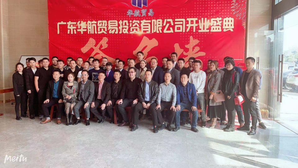 临沂阿道夫洗发水,阿道夫香氛去屑洗发水