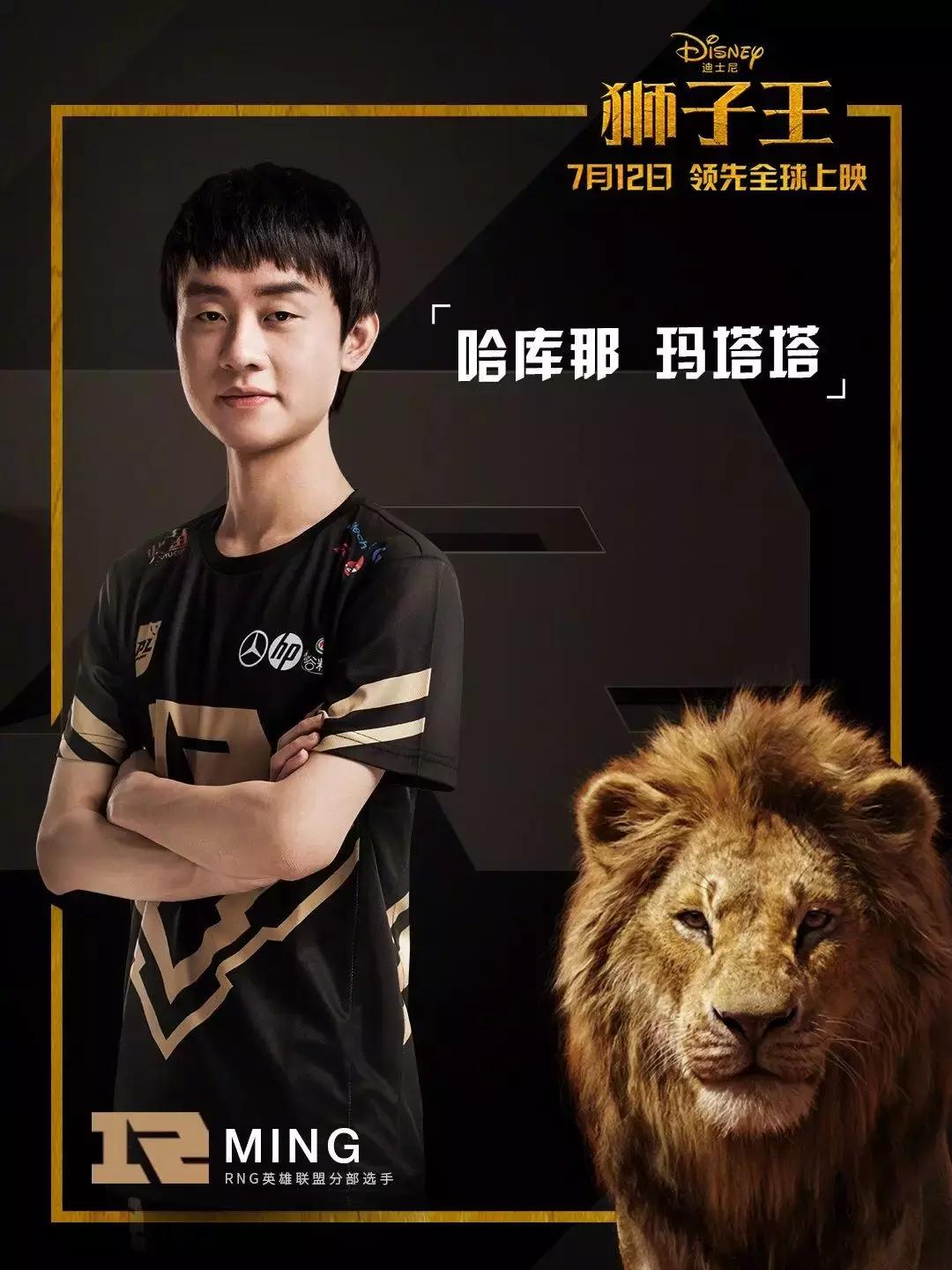 简单聊聊狮子王到底值不值得看,狮子王值得入手吗