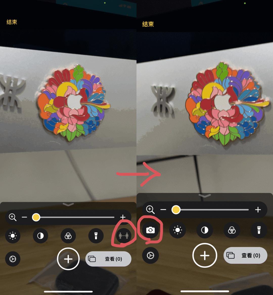 ios15更新最新版本,苹果ios15.3正式版什么时候上线