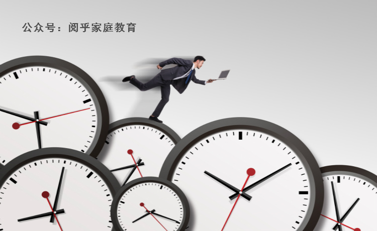 阅读家庭教育书籍心得,家庭教育为什么会迷茫