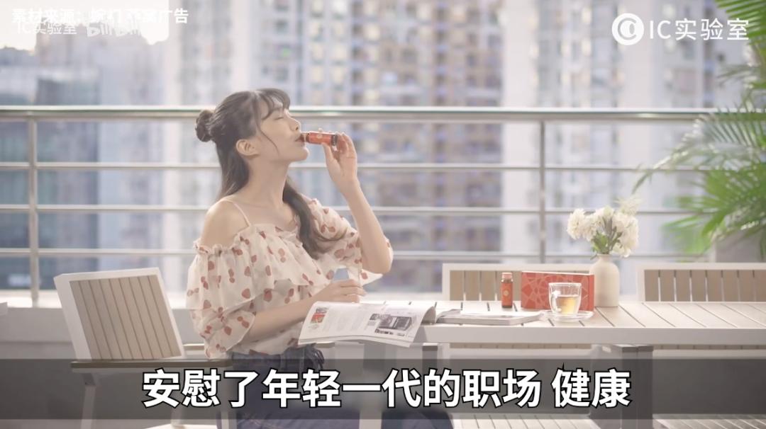 啥玩意燕窝自由？我呸