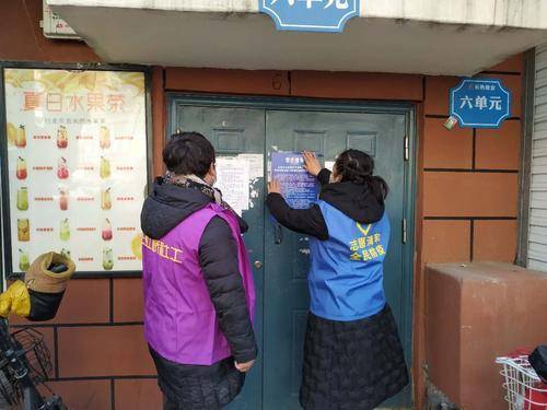 平凡的力量致敬社区工作者,致敬社区工作者视频歌曲