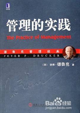 企业管理培训书籍,企业流程管理书籍推荐