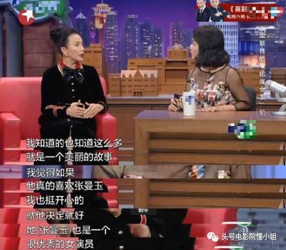 刘嘉玲54岁：经历富商绯闻和裸照风波，不生娃，靠8个字撑到今天