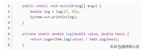 log对数怎么计算,java中对数怎么表示