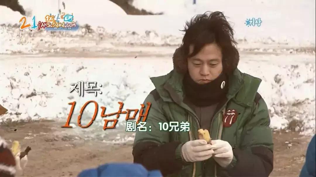 他用《圈套》证明:实力过硬的演员,上再多综艺,也可以让人入戏