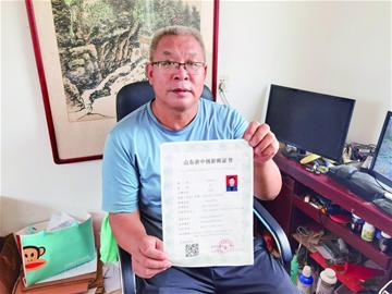 鑾█鎺ュ彈婢庢箖鏂伴椈閲囪,鑾█鎺ュ彈婢庢箖鏂伴椈涓撹